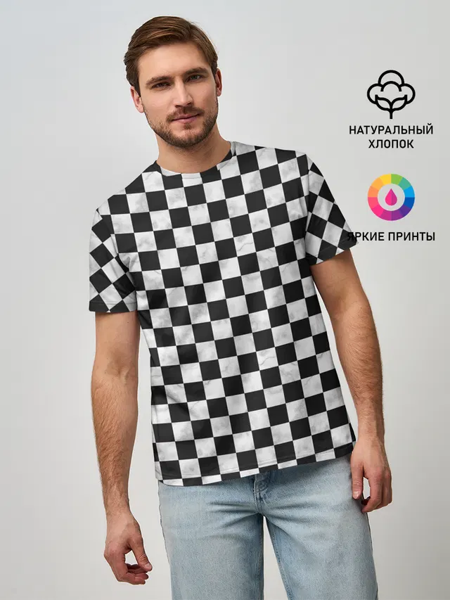 Шахматист