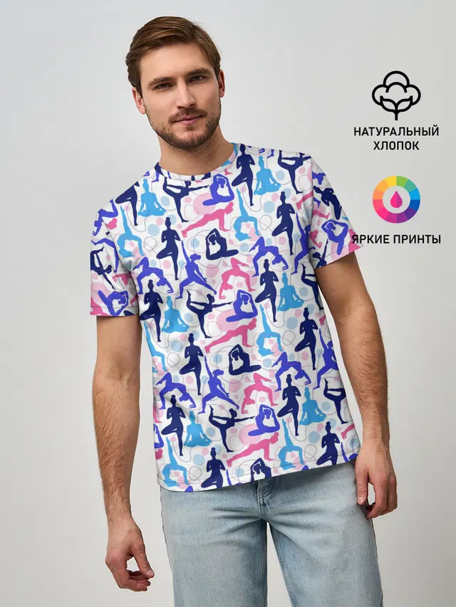 Гимнастика
