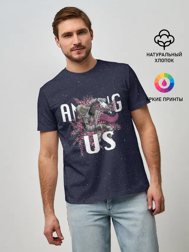 Among Us | Амонг Ас