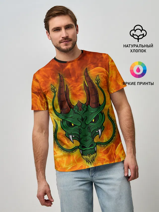 Японский дракон | Japanese Dragon