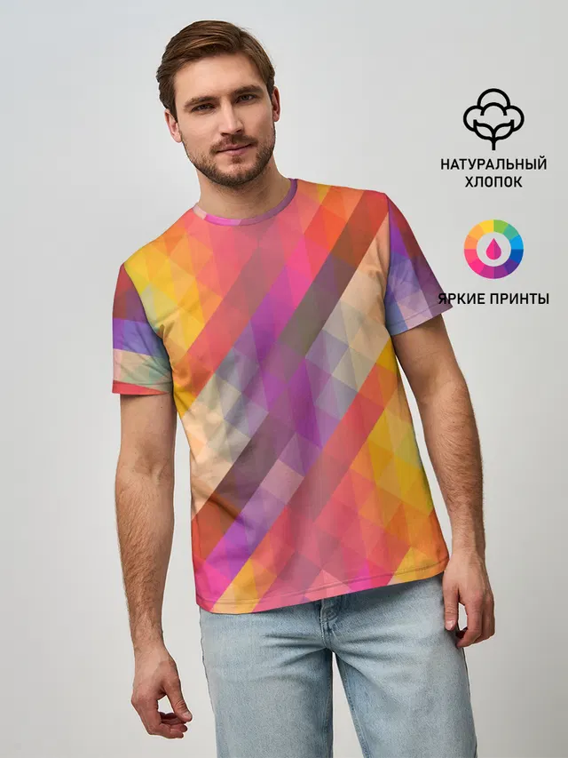 vivid gradient