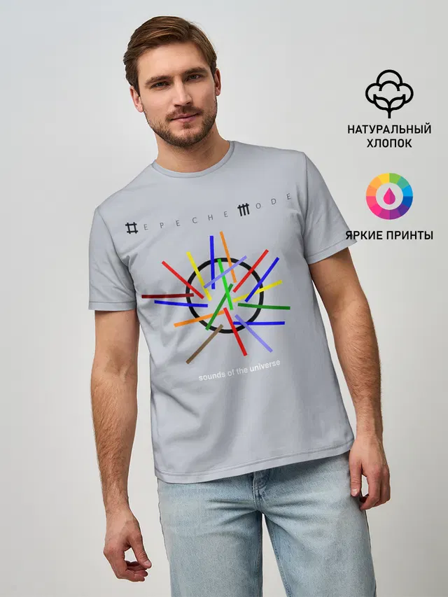 Мужская базовая футболка с принтом «Sounds of the Universe — Sounds of the Universe - Depeche Mode»