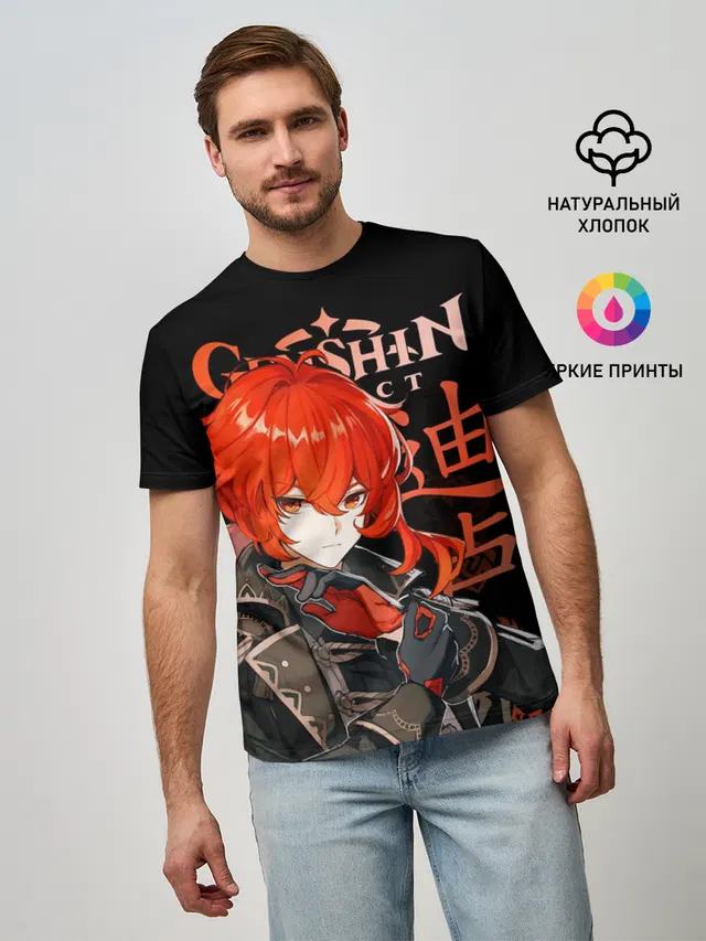 Дилюк, Genshin Impact