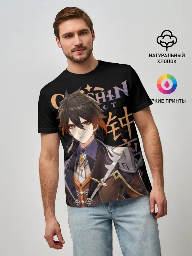 Чжун Ли, Genshin Impact
