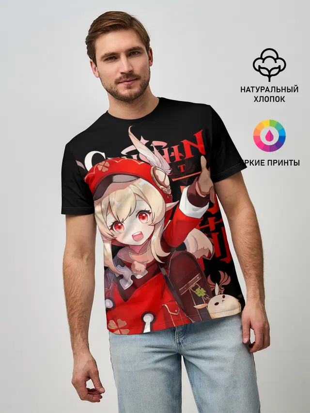 Кли, Genshin Impact