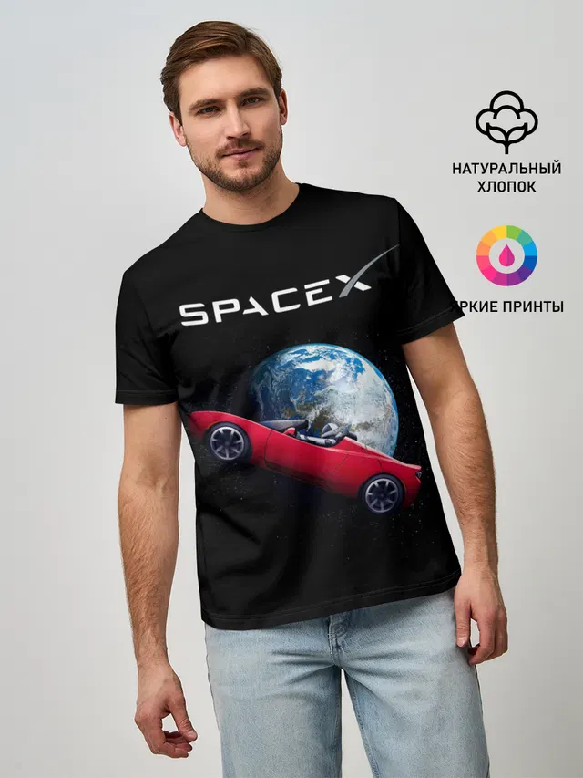Space X Zero gravity car