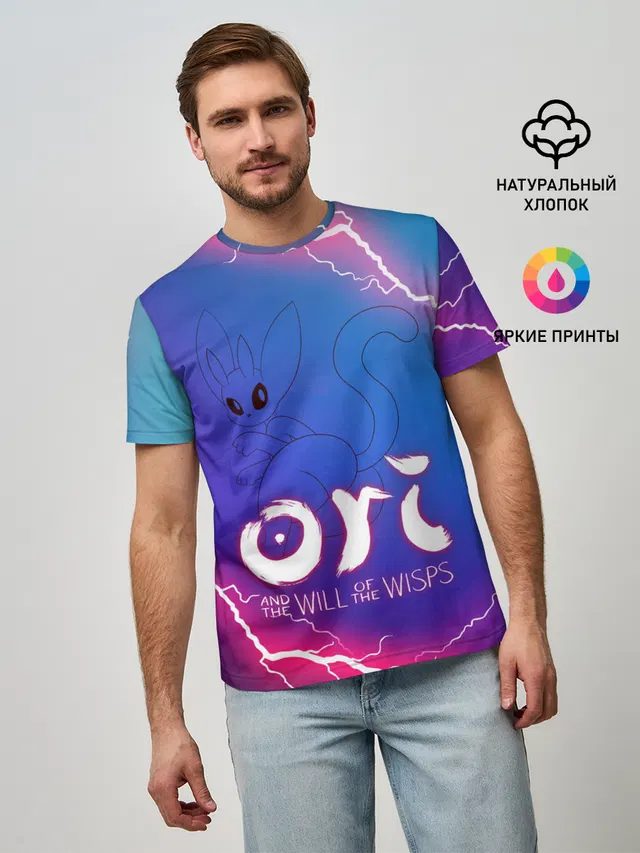 Ori | 18+