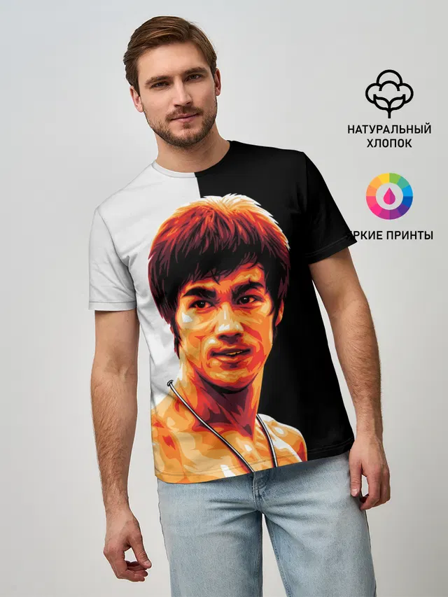 Bruce Jeet Kune Do