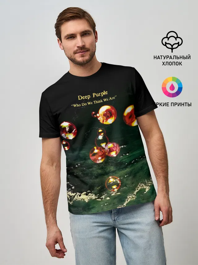 Мужская базовая футболка с принтом «Deep Purple — Who Do We Think We Are - Deep Purple»