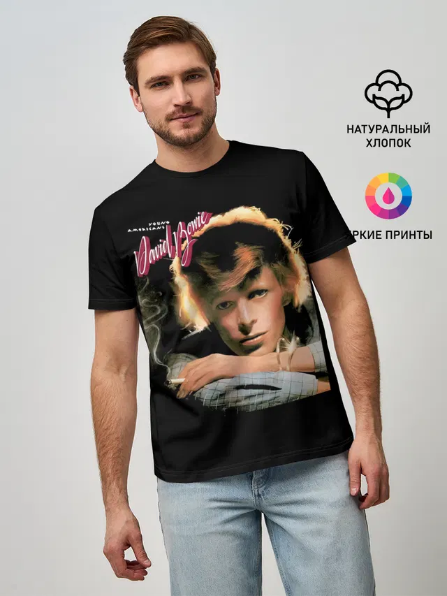 Мужская базовая футболка
