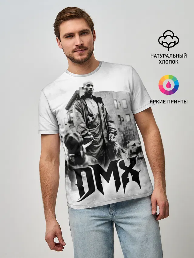 DMX