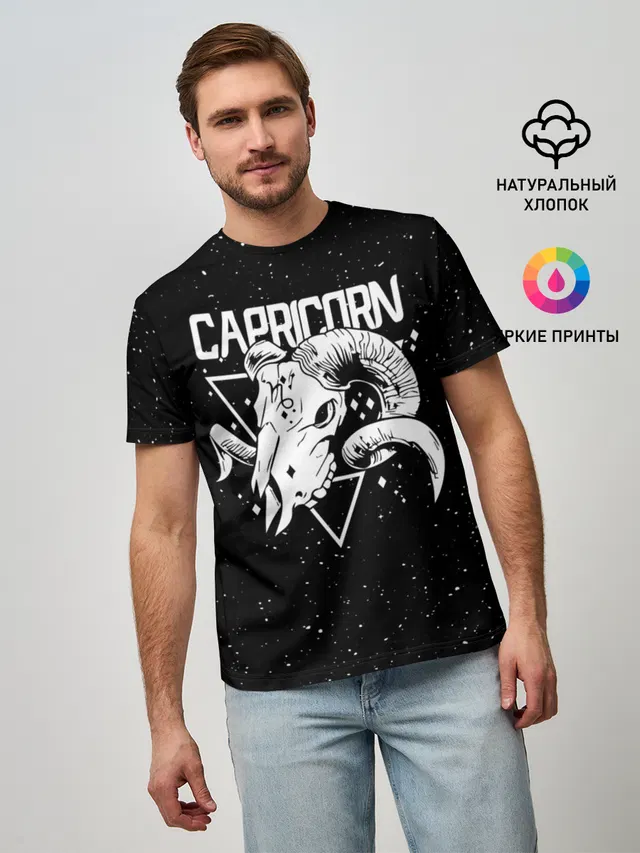 Dark Capricorn