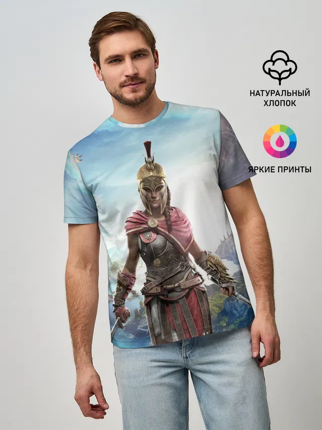 Воинственная Кассандра
