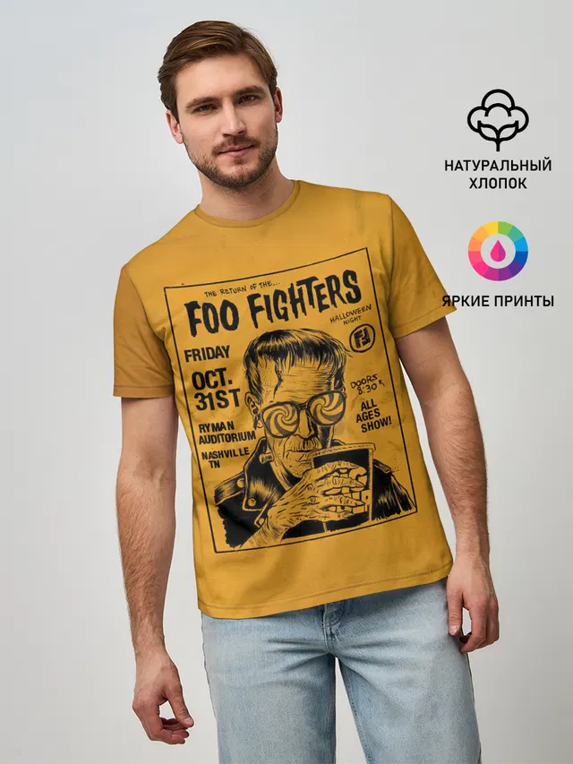 Мужская базовая футболка с принтом «Foo Fighters — THE RETURN OF THE... FOO FIGHTERS»