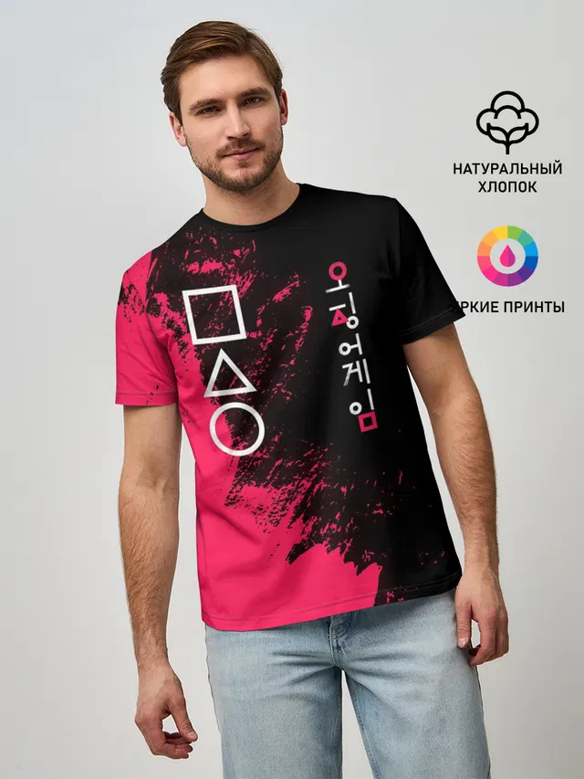 Игра в кальмара | Squid game