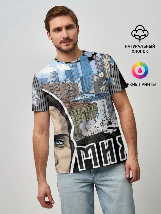Булгаков. Высокие мысли