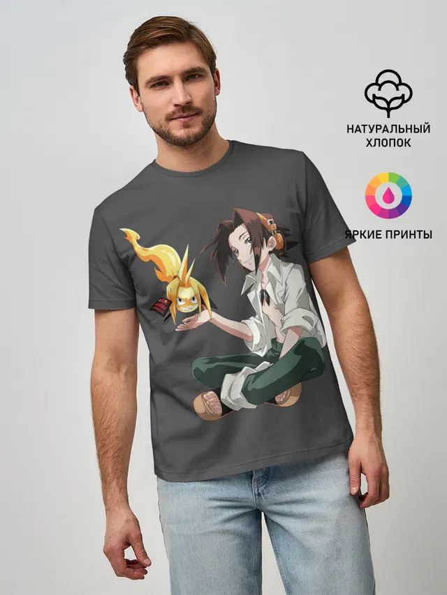 Мужская базовая футболка