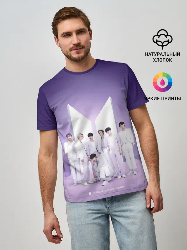 BTS. Purple