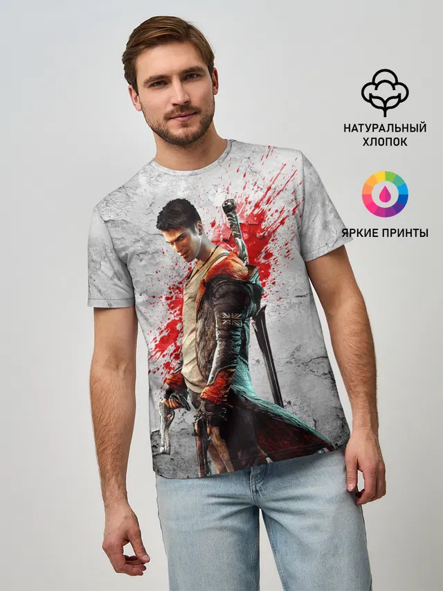 Мужская базовая футболка