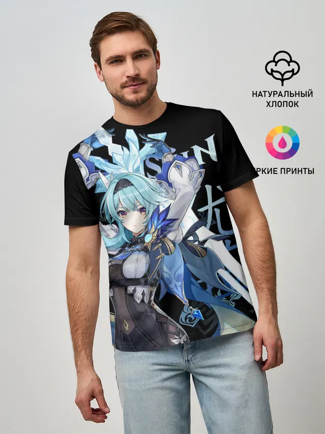 Эола / Genshin Impact