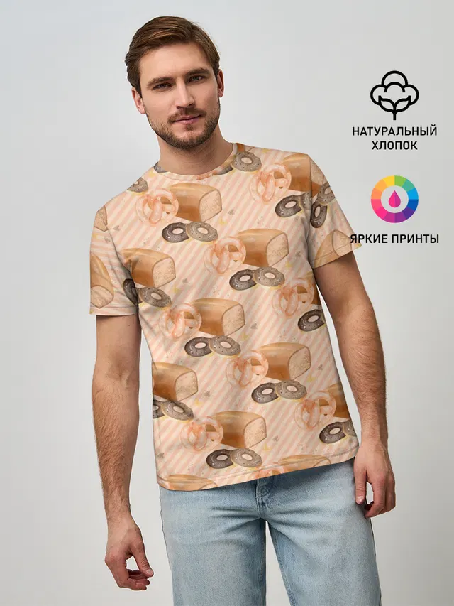 Хлебобулочные изделия