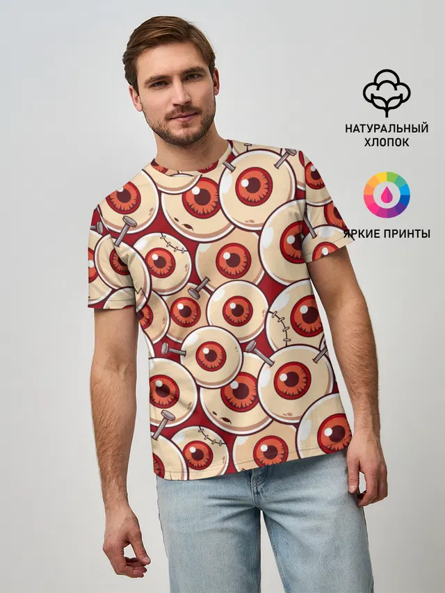 Zombie Глаза