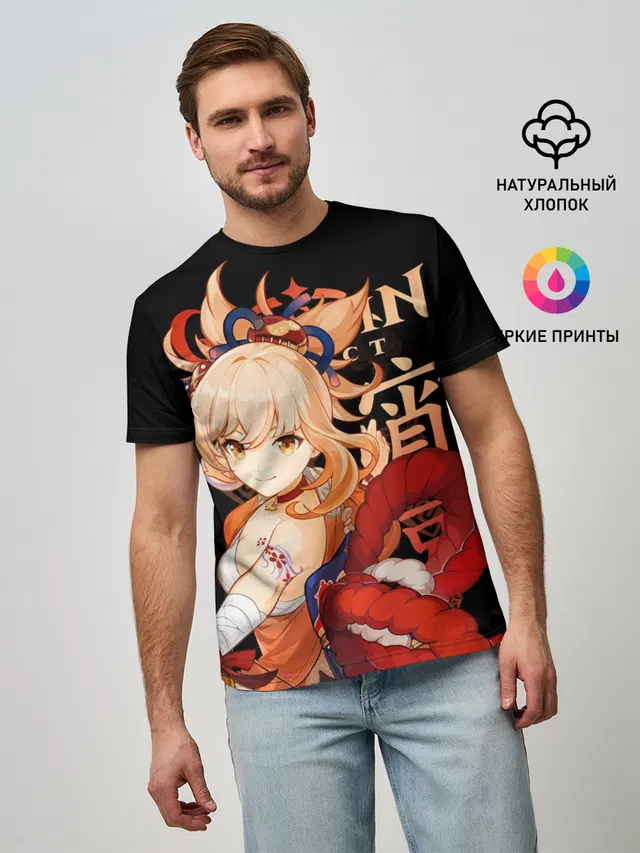 Ёимия / Genshin Impact