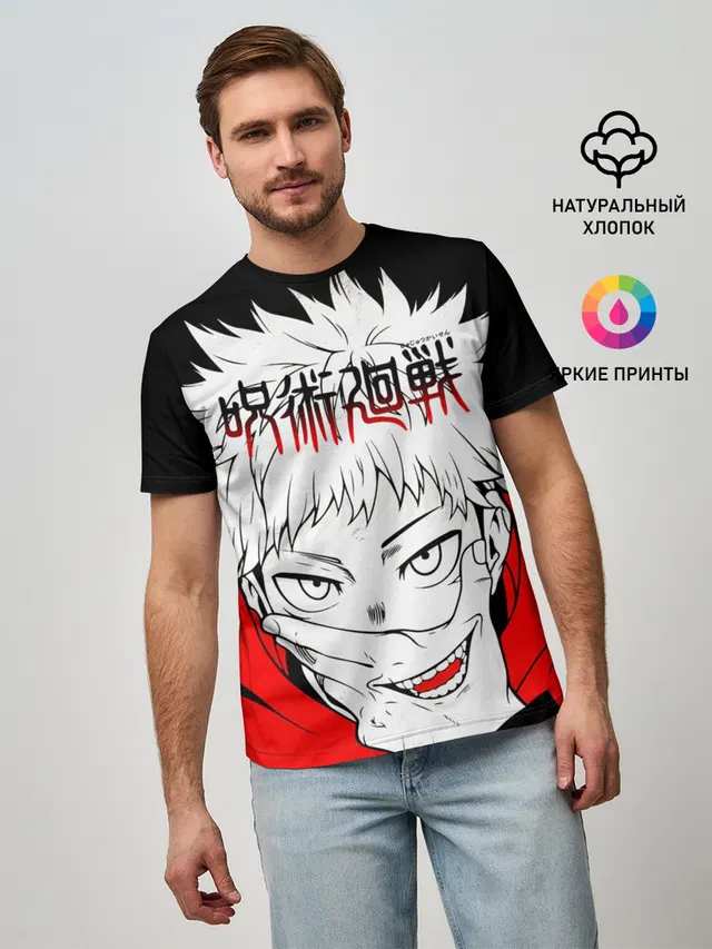 Jujutsu Kaisen, Юдзи Итадори
