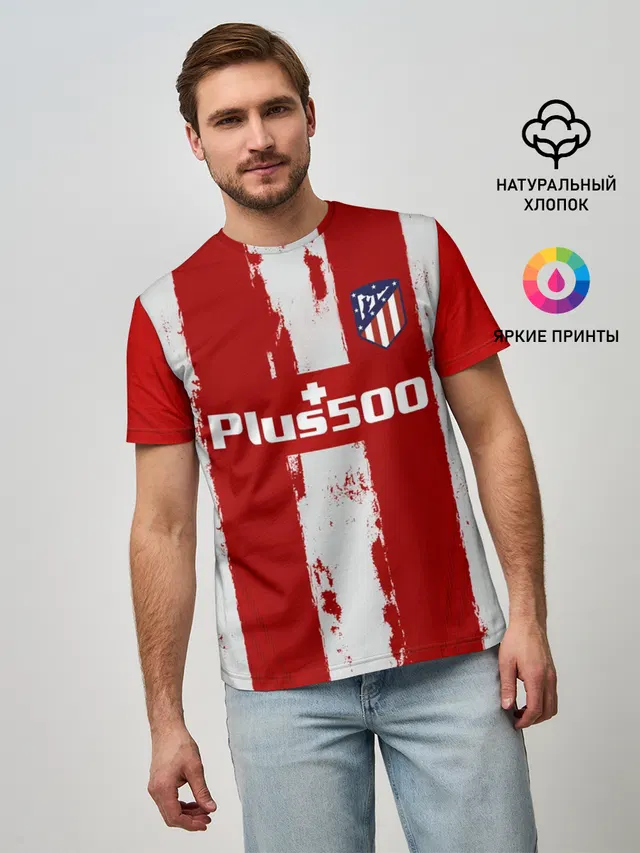 Мужская базовая футболка с принтом «Atletico Madrid — Гризман форма Атлетико Мадрид»