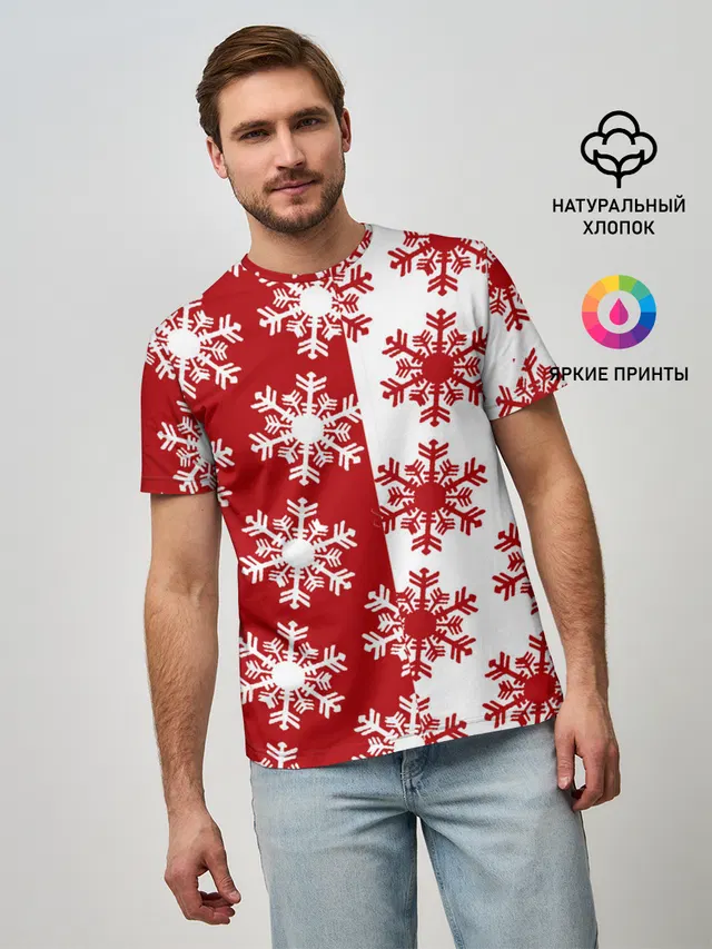 Новогодние Снежинки 2022