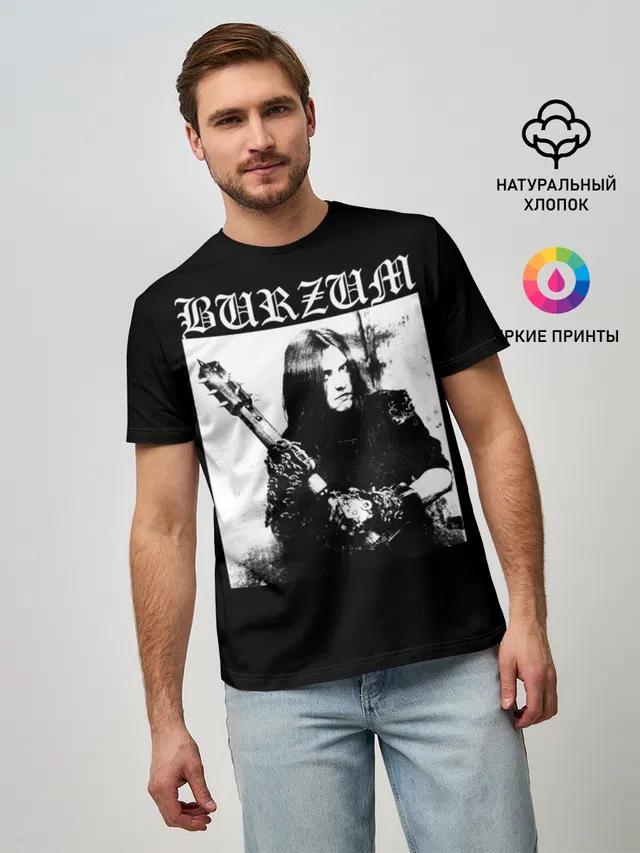 BURZUM / Бурзум