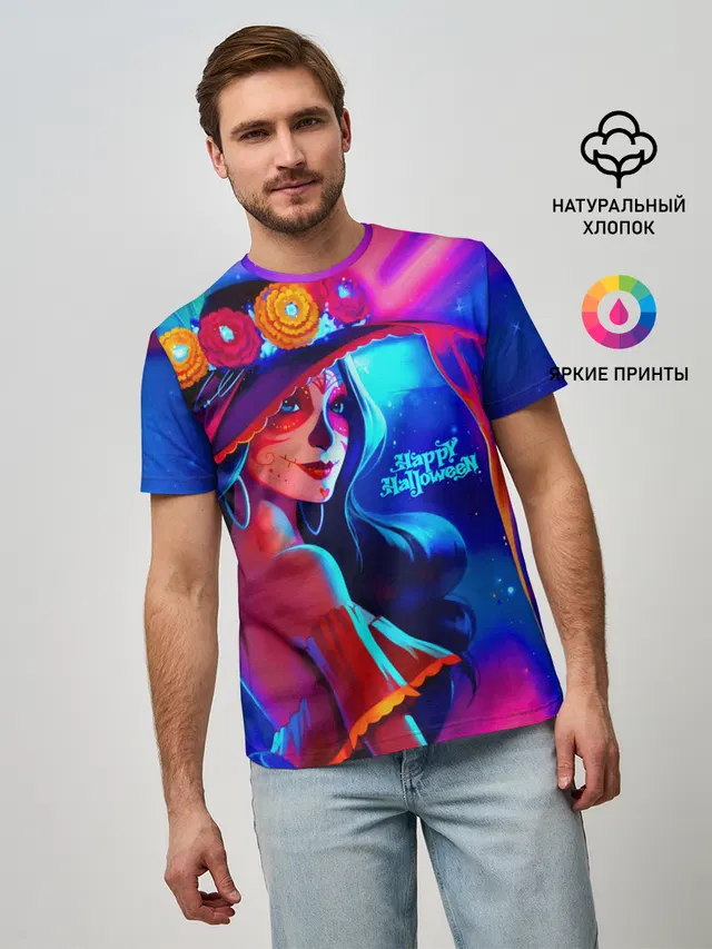 Неоновая ведьма
