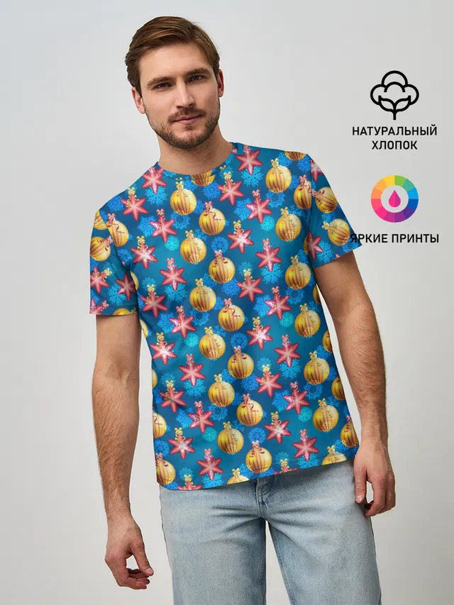 Новогодние Украшения