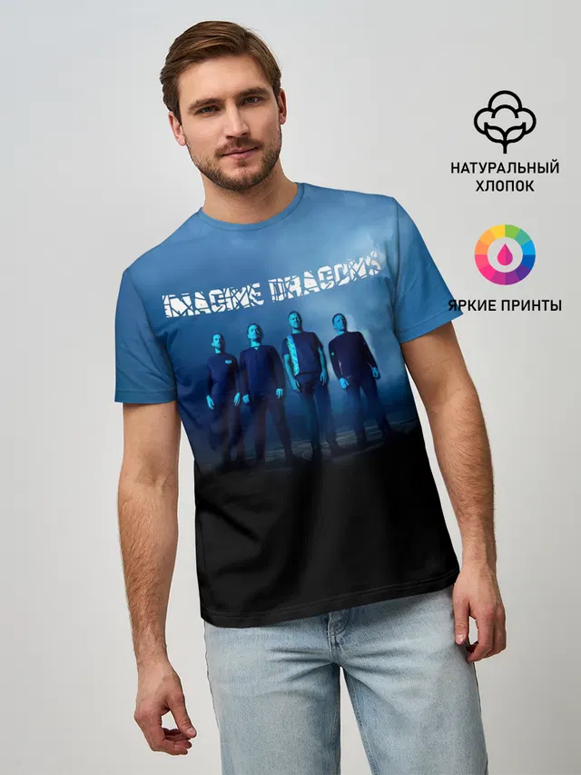 Мужская базовая футболка