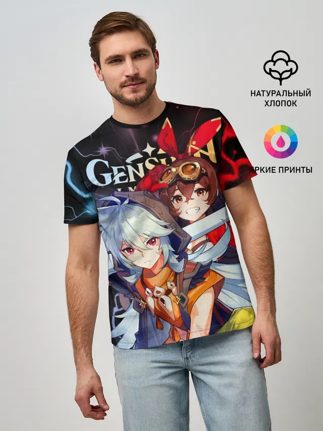 Рэйзор и Эмбер, Genshin Impact