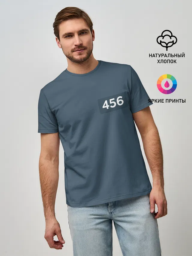Игра в кальмара. Игрок 456 Сон Ги-хун