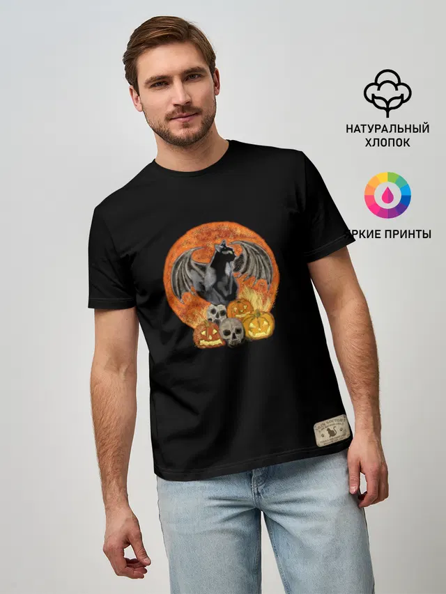 Хэллоуинская кошка