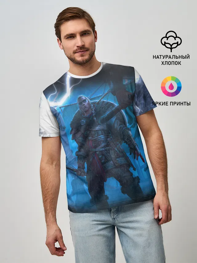 ASSASSINS CREED VALHALLA | ВАЛХАЛЛА