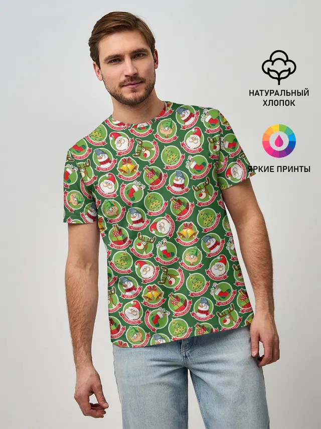 Новогодние Персонажи