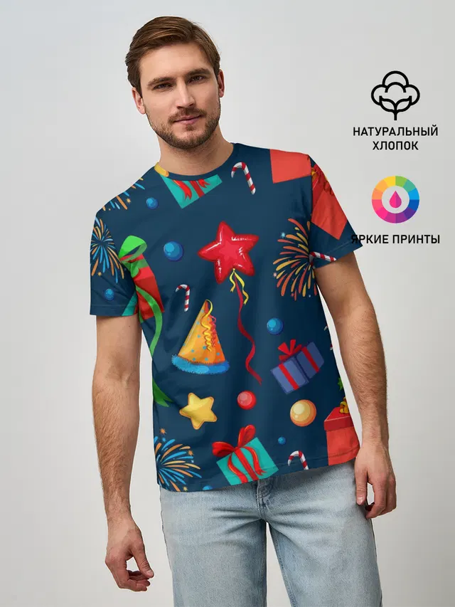 Новогодний Паттерн!