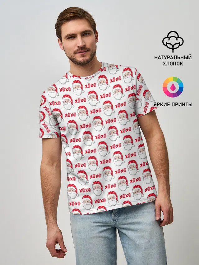 Хо-Хо