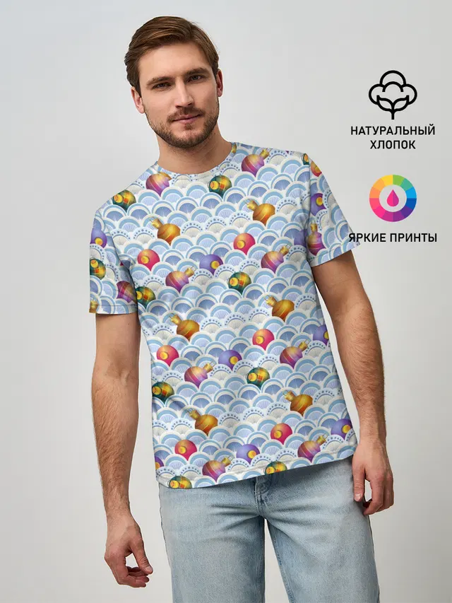 Праздничные Игрушки