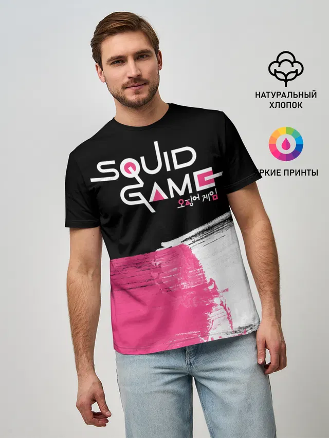 SQUID GAME