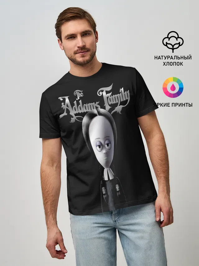 Мужская базовая футболка