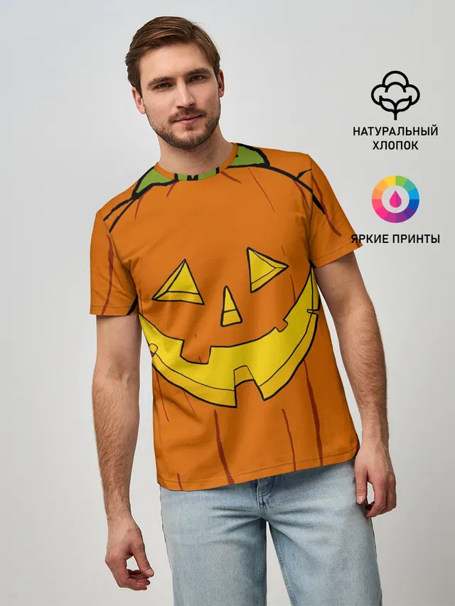 Костюм тыквы / Halloween
