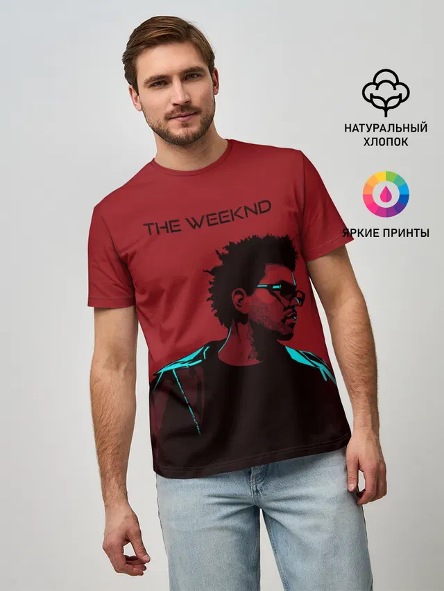 The red weekend