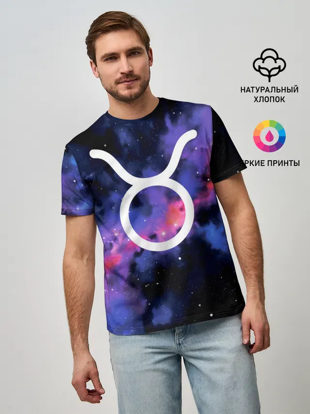 Мужская базовая футболка с принтом «Телец — Taurus, Знак зодиака»