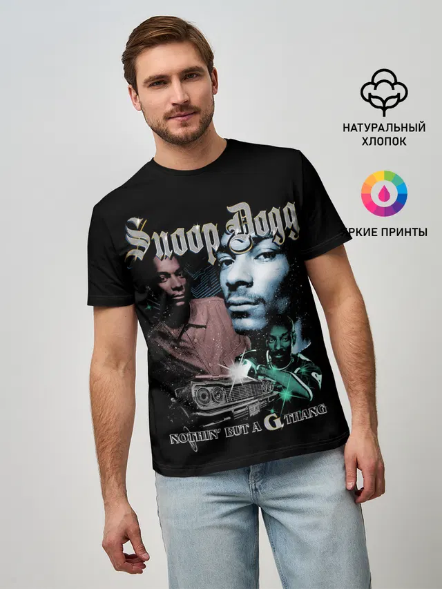 Snoop Doggy Dogg