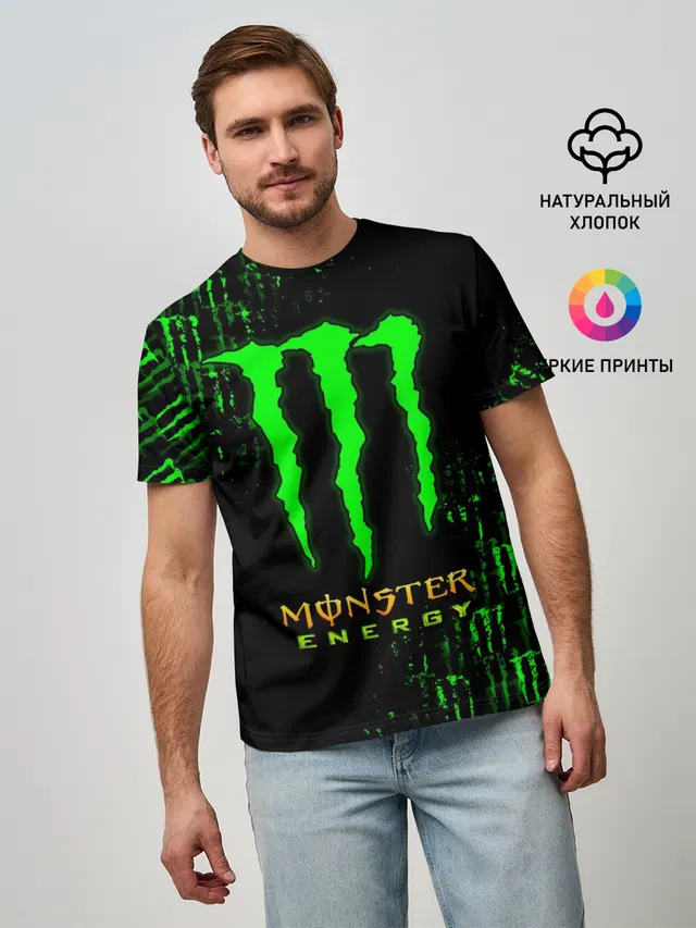 MONSTER ENERGY NEON | МОНСТЕР НЕОН