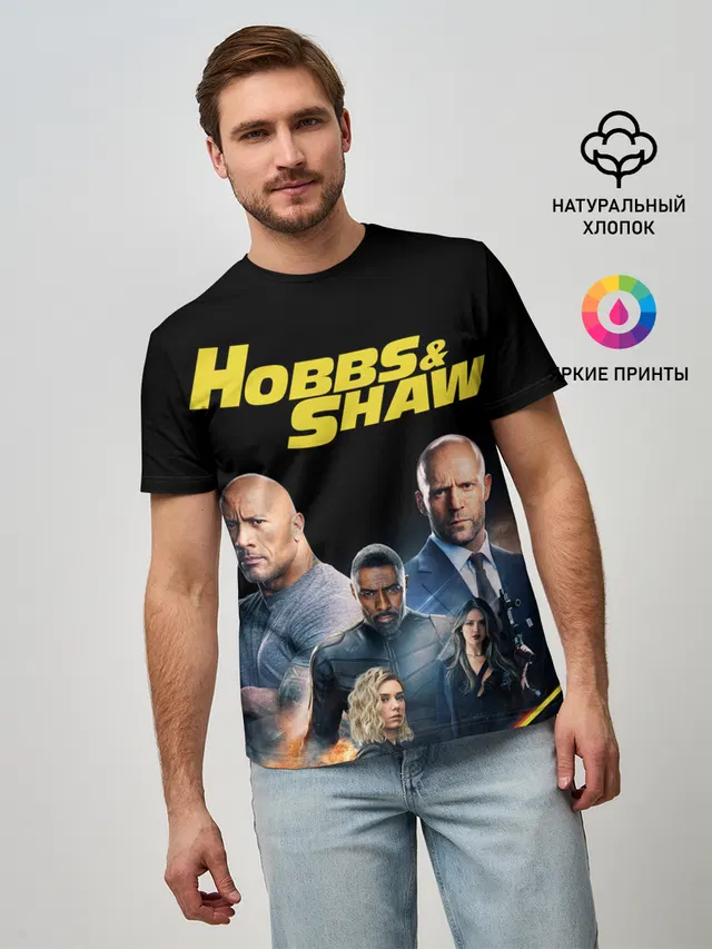 Мужская базовая футболка с принтом «Разные автомобильные — Hobbs & Shaw»